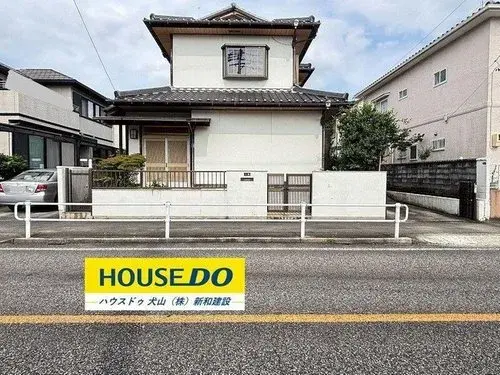 Akiya in Aichi