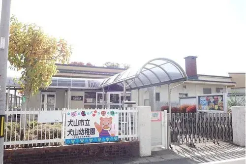 5DK Inuyama Aichi (19)