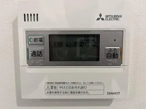 3LDK+S物件 大府市 愛知県 (20)