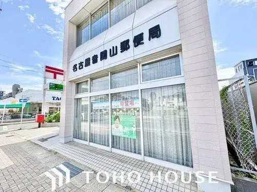 2LDK+S Property Nagoya City Tempaku Ward Aichi Prefecture (28)