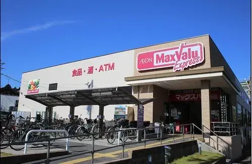 3LDK Property Nagoya City Aichi Prefecture (14)