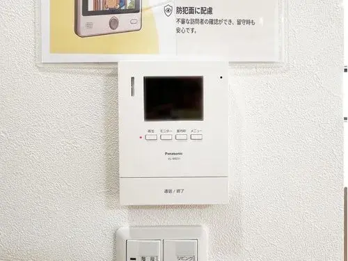 3LDK Chita City Aichi Prefecture (19)