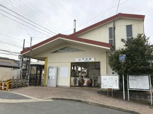 Akiya in Aichi