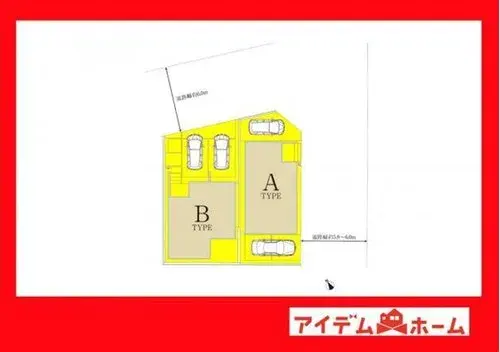 3LDK Toyota City Aichi Prefecture (15)