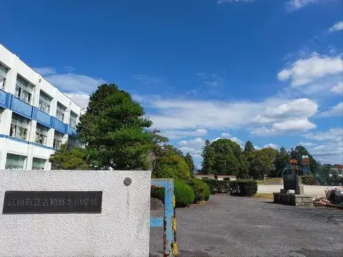 4LDK物件 江南市 愛知県 (15)