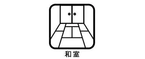 Préfecture d'Aichi Ville d'Okazaki Propriété 4LDK (2)