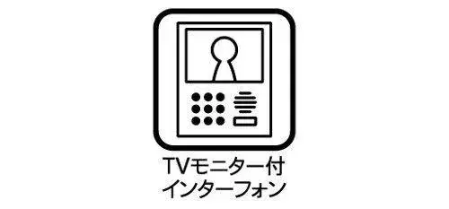 Préfecture d'Aichi Ville d'Okazaki Propriété 4LDK (15)