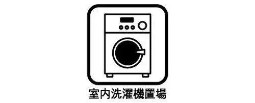Préfecture d'Aichi Ville d'Okazaki Propriété 4LDK (3)