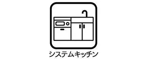 Préfecture d'Aichi Ville d'Okazaki Propriété 4LDK (4)