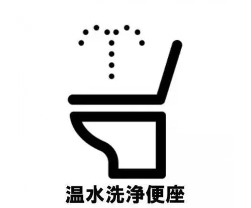 Préfecture d'Aichi Ville d'Okazaki Propriété 4LDK (5)