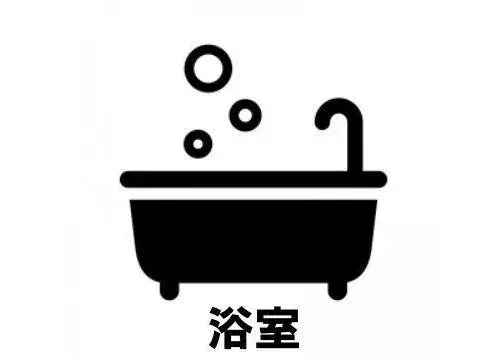 Préfecture d'Aichi Ville d'Okazaki Propriété 4LDK (6)