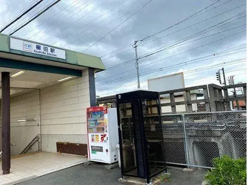 6DK Property Matsusaka City Mie Prefecture (15)
