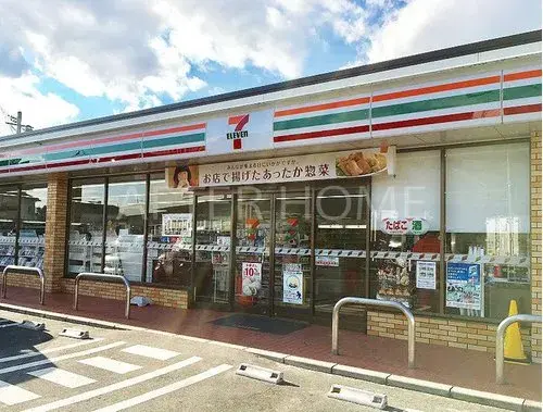 Akiya in Shiga