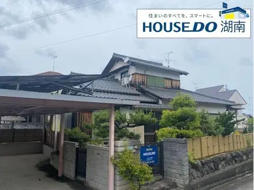Akiya in Shiga