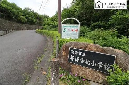 [Inmueble 3LDK+S] Ciudad de Konan, Prefectura de Shiga (20)