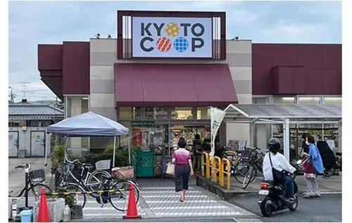 4LDK 宇治市 京都府 (12)