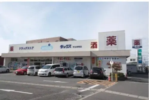 4LDK 宇治市 京都府 (14)