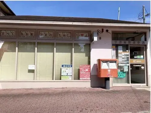 4LDK 宇治市 京都府 (15)