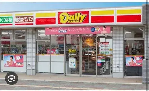 4LDK+S عقار مدينة أوجي محافظة كيوتو (16)