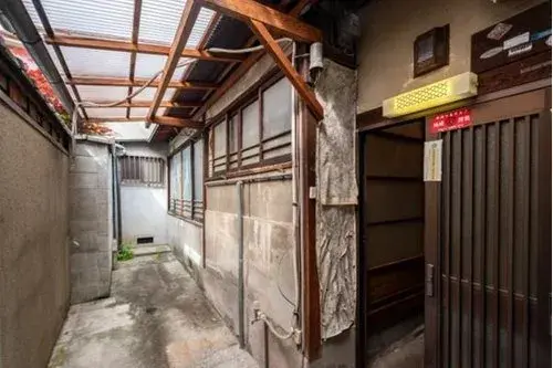 Akiya in Kyoto