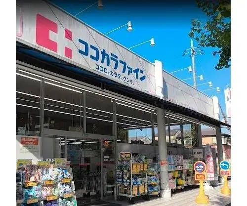 Propiedad 4K Sakyo-ku, Ciudad de Kioto, Prefectura de Kioto (11)
