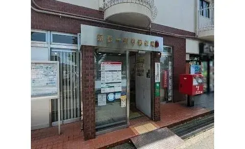 Propiedad 4K Sakyo-ku, Ciudad de Kioto, Prefectura de Kioto (13)