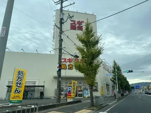Propiedad 4DK Distrito Nishikyo Ciudad de Kioto Prefectura de Kioto (11)