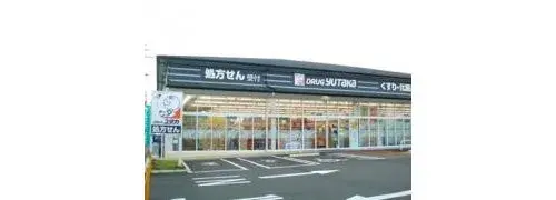 Propiedad 4DK Distrito Nishikyo Ciudad de Kioto Prefectura de Kioto (16)