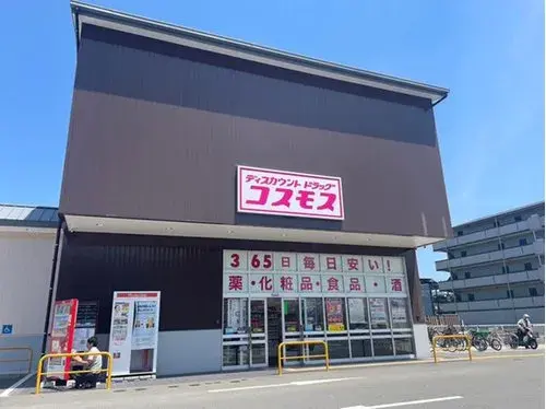 [Propiedad 6LDK+S] Nishikyo-ku, Ciudad de Kioto, Prefectura de Kioto (19)