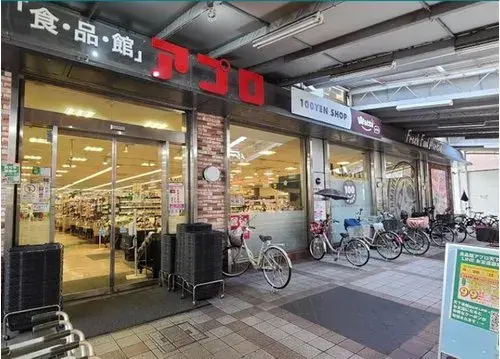 4LDK Nishinari-ku Osaka City Osaka Prefecture (9)