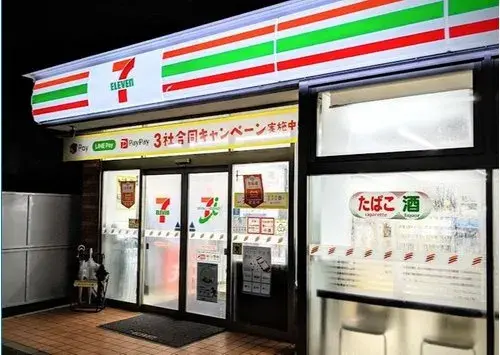 4LDK Nishinari-ku Osaka City Osaka Prefecture (10)