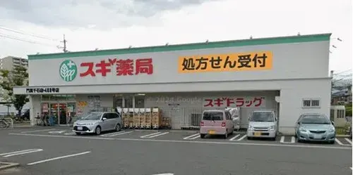 3LDK Ciudad de Kadoma Prefectura de Osaka (18)