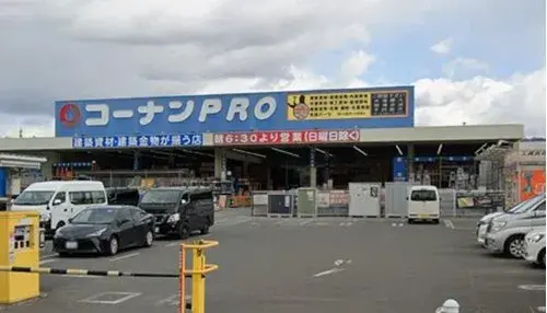 3LDK Ciudad de Kadoma Prefectura de Osaka (19)