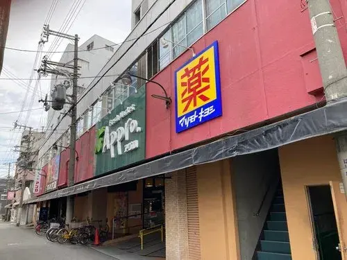 4DK Propriété Minato-ku, Ville d'Osaka, Préfecture d'Osaka (15)