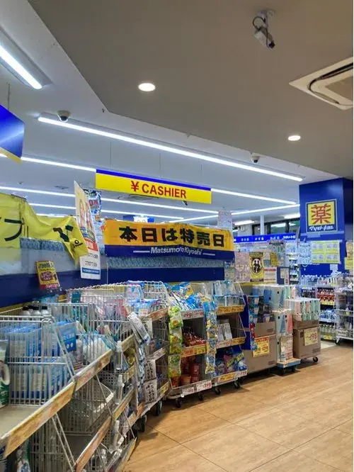 4DK Propriété Minato-ku, Ville d'Osaka, Préfecture d'Osaka (16)