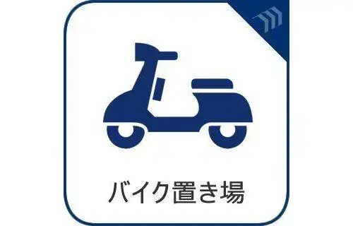 3LDK Property Osaka City Osaka Prefecture (14)