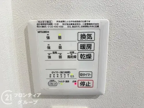 5LDK Property Higashiosaka City Osaka Prefecture (19)