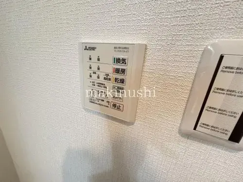 Bien immobilier 4LDK Kashiwara-shi Osaka-fu (19)