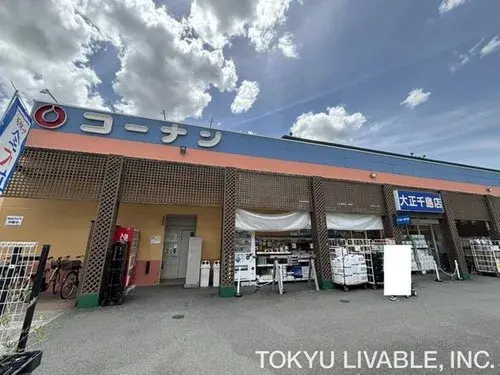 4LDK物件 大阪市大正区 大阪府 (20)