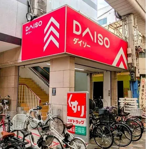 5LDK物件 大阪市東成区 大阪府 (14)