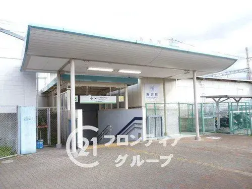 4LDK Property Sakai City Osaka Prefecture (27)