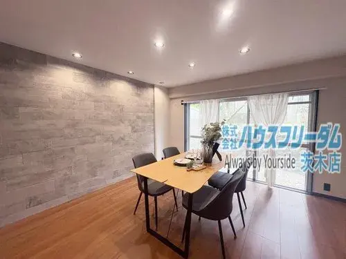 4DK Property Ibaraki City Osaka Prefecture (2)