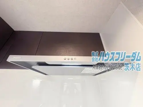 4DK Property Ibaraki City Osaka Prefecture (12)