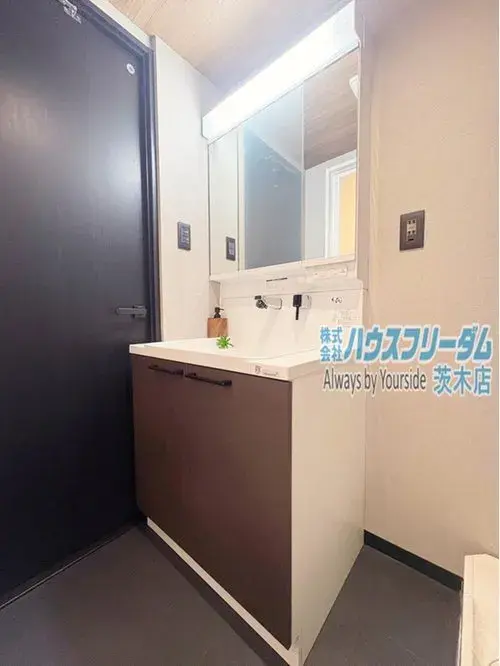 4DK Property Ibaraki City Osaka Prefecture (15)