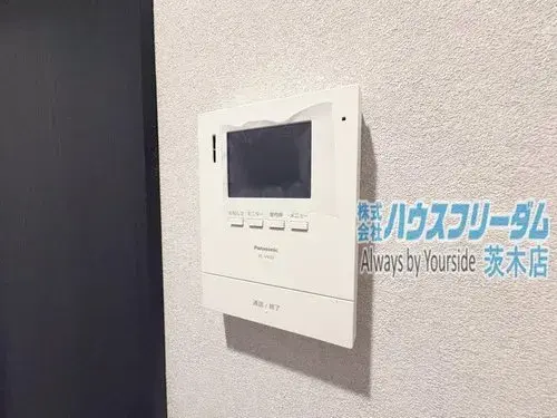 4DK Property Ibaraki City Osaka Prefecture (19)