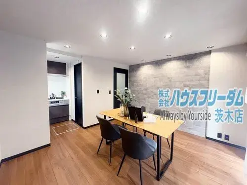 4DK Property Ibaraki City Osaka Prefecture (5)