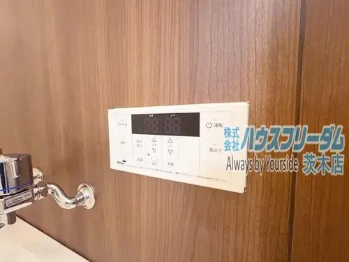 4DK Property Ibaraki City Osaka Prefecture (7)