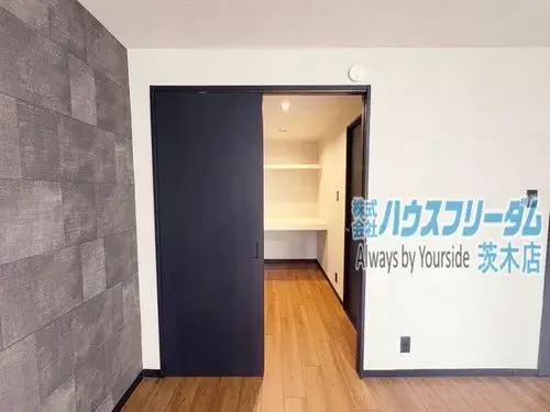 4DK Property Ibaraki City Osaka Prefecture (8)