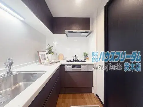4DK Property Ibaraki City Osaka Prefecture (9)