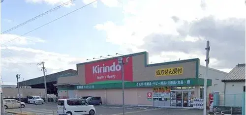 Propiedad 4LDK Ciudad de Ibaraki Prefectura de Osaka (15)